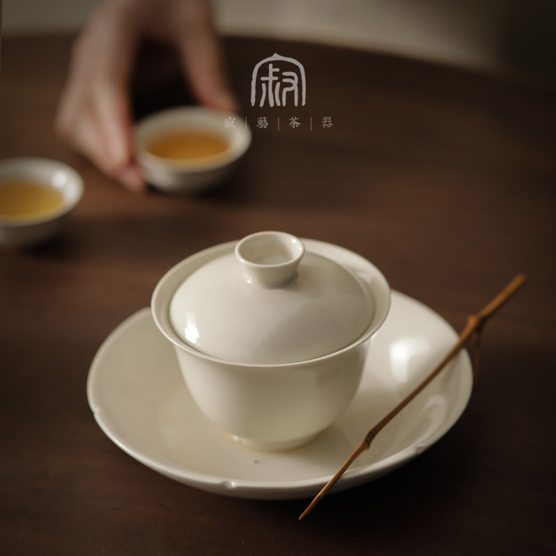 寂艺草木灰初放三才盖碗陶瓷简约家用茶具茶碗茶室泡茶器大号茶杯
