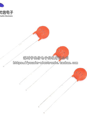 瓷片电容 大芯片100V 0.1UF 104磁片电容 瓷介电容(一包1000个)