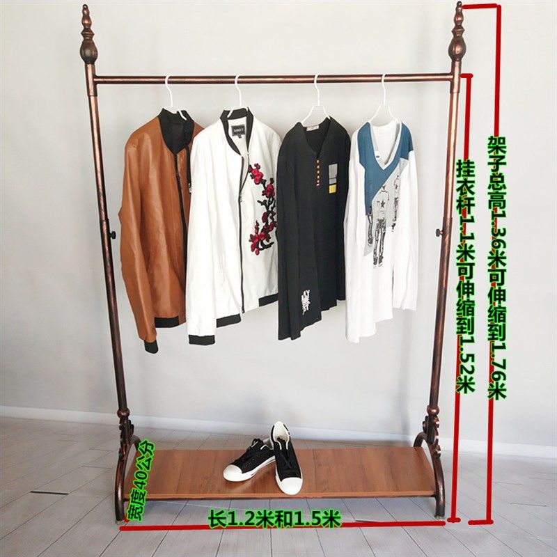 服装展示架落地式单杠伸缩挂衣架黑色男女装专用货架晾衣服架子铁
