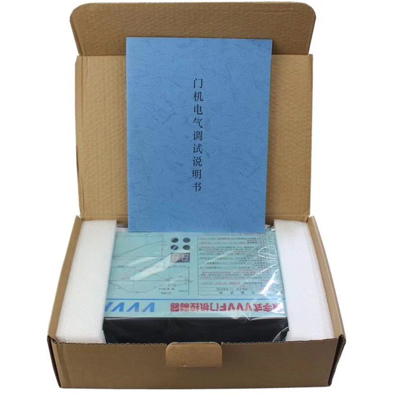 电梯配件VVVF/数字式VVVF门机控制器展鹏门机变频器/门机变频器/