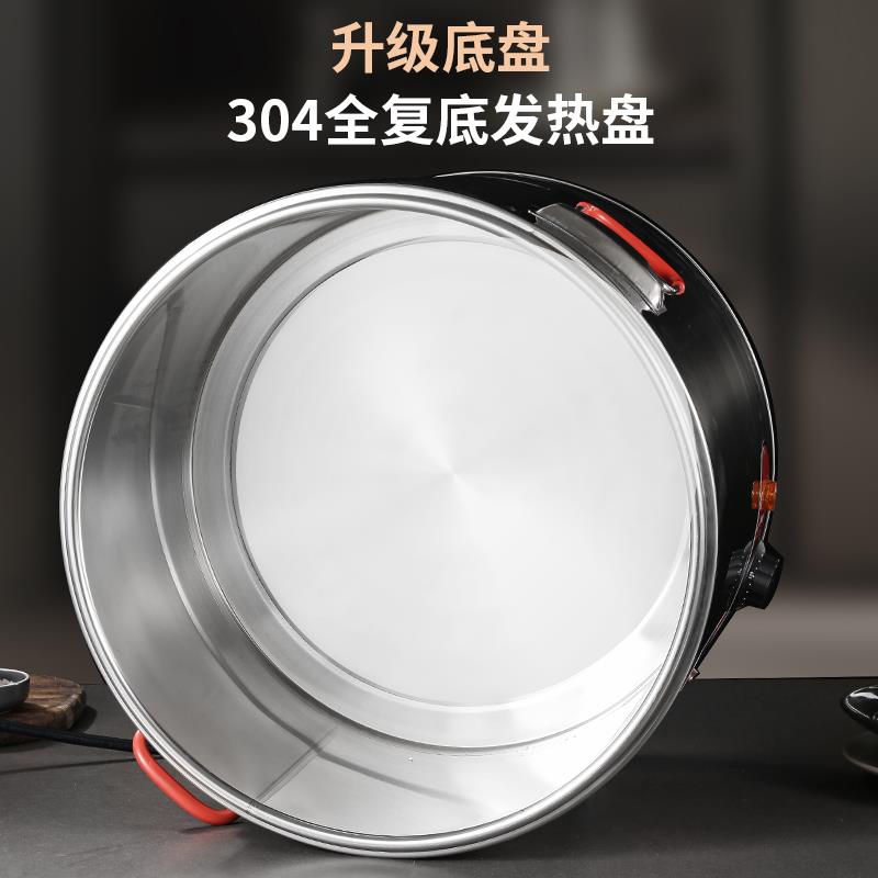 商用煮面炉电热汤面桶熬汤粉蒸煮饺子锅麻辣烫关东煮机台式冒菜炉