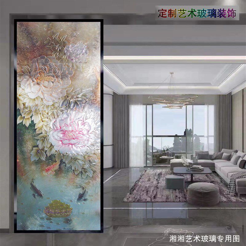 入户玄关艺术钢化玻璃抽象美式油画玻璃隔断屏风客厅卫生间移门轻