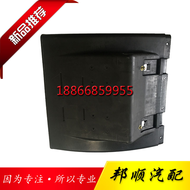 中国重汽豪沃T7H新款后轮后挡泥板原厂配件汕德卡C7H挡泥板总成