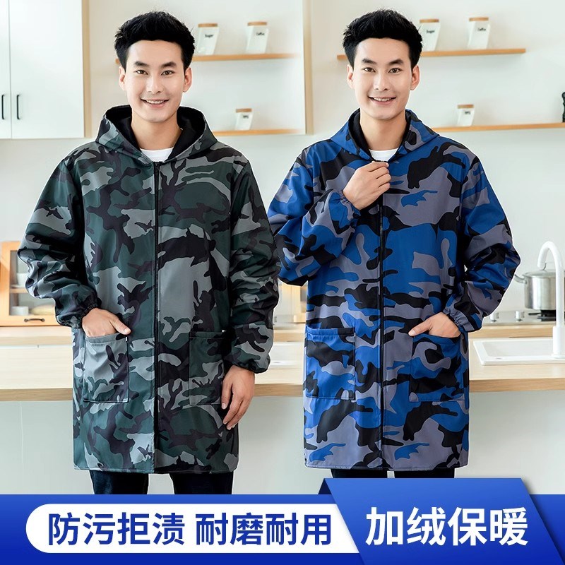 男士加绒加厚围裙男款罩衣大人防水防油家用厨房大褂工作服秋冬季