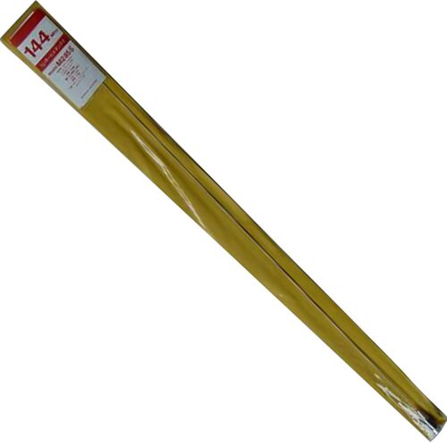 对讲机车载天线车载台电台低频专用M285长天线1.2米远距离天线
