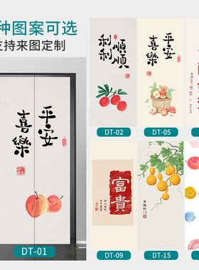 中式电梯门贴纸门贴创意防水翻新装饰贴画入户电梯口贴玄关画定制