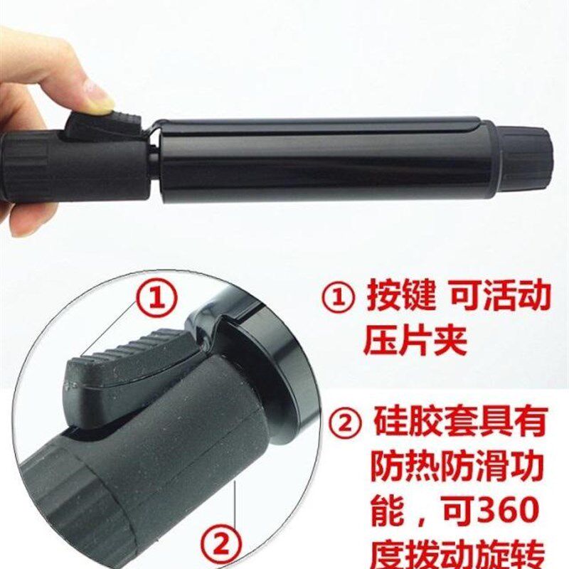 鹰堡影楼专用卷发棒快升温卷发器黑色电卷棒15 19 26 32号卷发棒