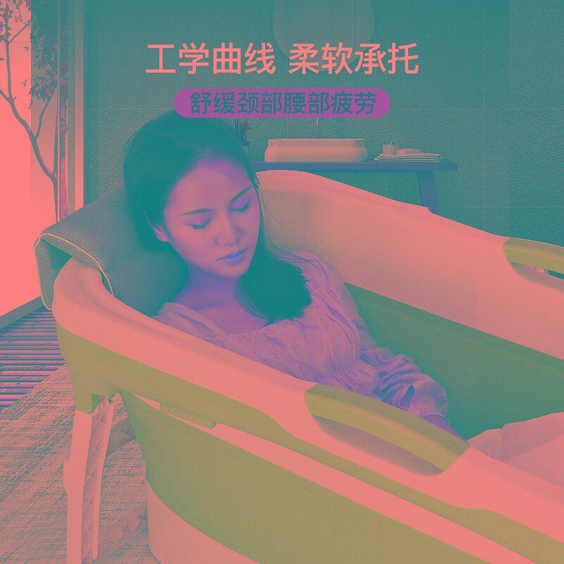 亿缘坊浴缸沙发浴盆腰靠坐垫躺垫泡澡沐浴足浴盆通用木桶坐垫头枕
