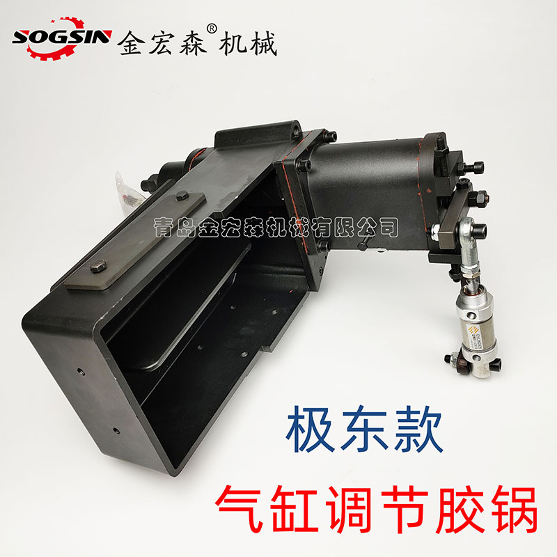 全自动封边机胶锅总成青岛封边机极东封边机涂胶锅封边机胶锅配件图片