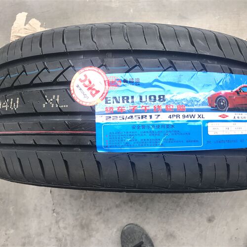 汽车轮胎225/235/245/255/265/275/285/30 35 40 45 50 55R20