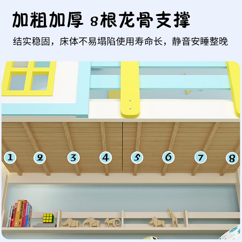 儿童床上下铺实木床双层床男孩高低床滑梯床城堡床小户型床组合床