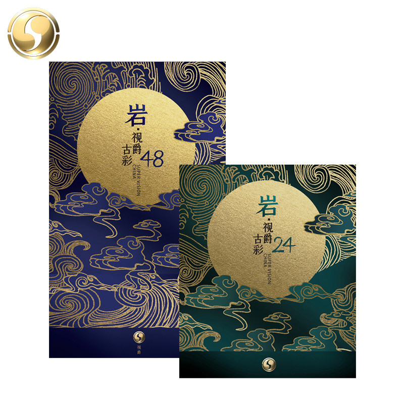 视爵古彩岩彩国画水彩颜料古风专业大师级艺术家管状美术初学者套