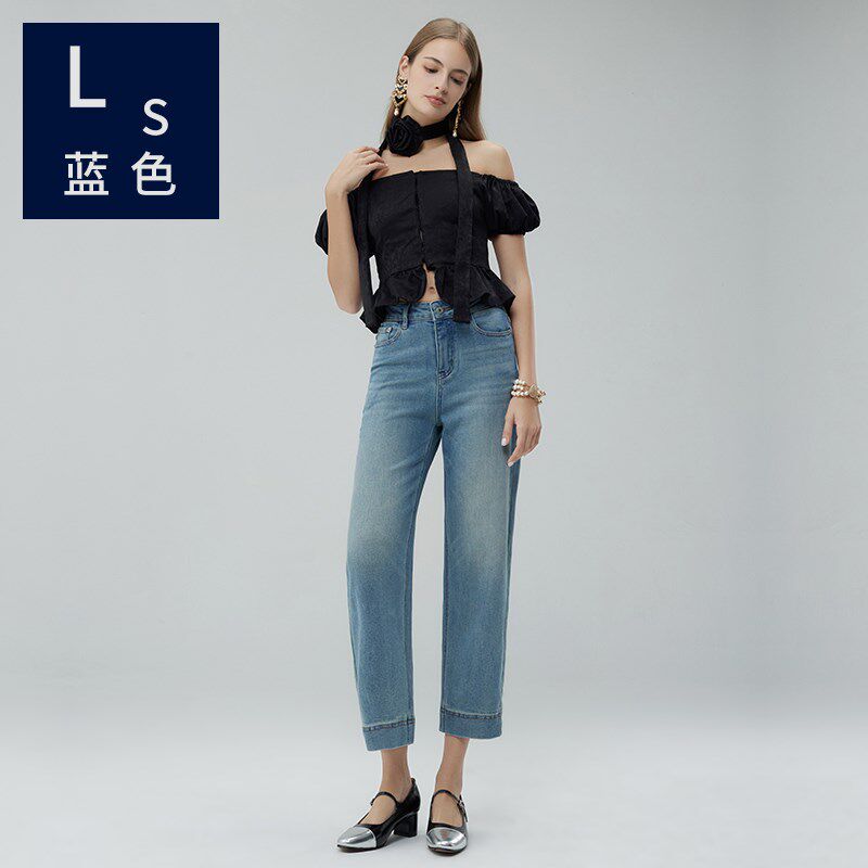Ls蓝色7076春秋季款女士牛仔裤微弹舒适宽松显高显瘦大直筒九分裤