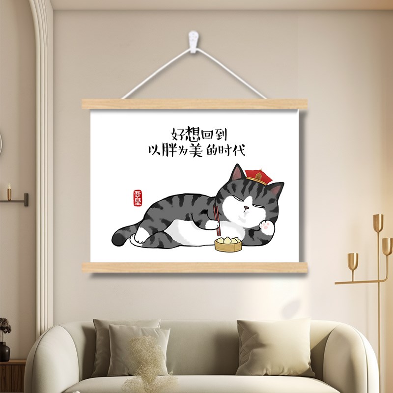 电表箱盒遮挡装饰画挂画2026新款客厅餐厅配弱电闸开关餐厅墙壁画图片