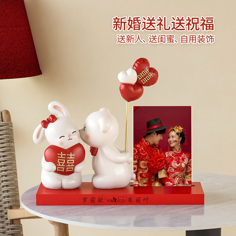 DIY照片定制结婚礼物送女生新婚新人送闺蜜情侣摆件创意生日礼品