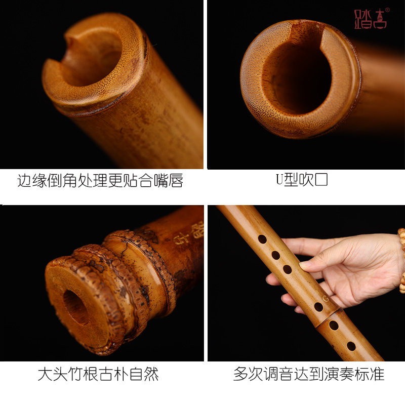 踏古南箫大头箫桂竹南萧短箫竹根箫专业南萧乐器初学民族吹奏乐器