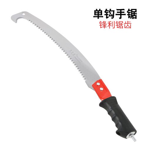 多功能不锈钢伸缩杆高枝锯园林果树锯子树枝加长杆高空锯