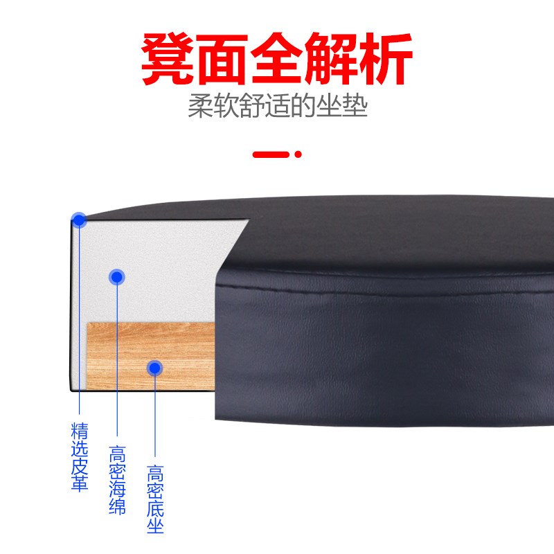 架子鼓鼓凳爵士鼓电子鼓鼓凳成人儿童鼓凳琴凳可调节高度加厚通用