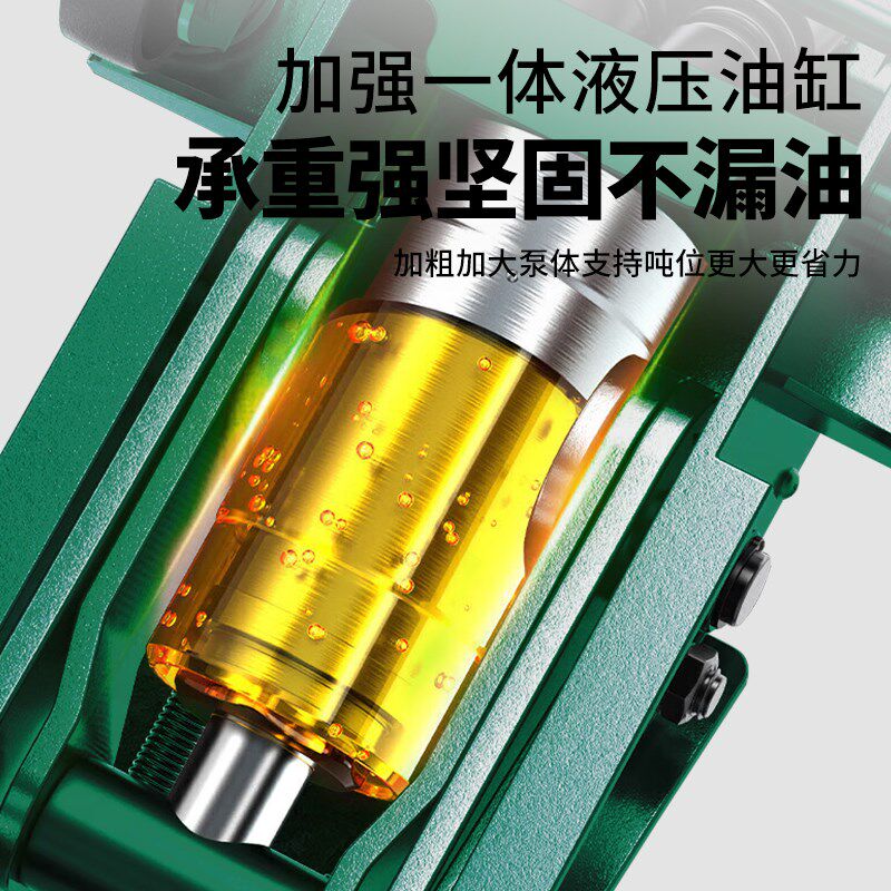 卧式液压千斤顶双泵低位货车2吨5吨油压手摇千斤顶车用汽修专用顶