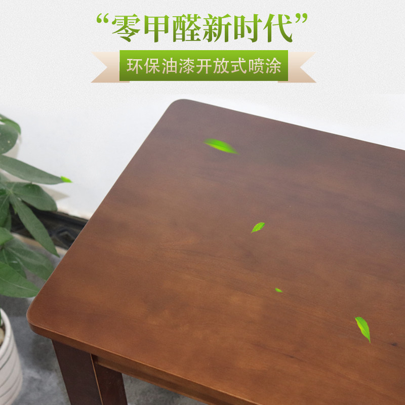 全实木方桌家用沙发边角方几中式简约餐桌客厅小户型茶几方形桌子