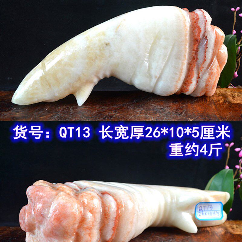 天然猪肉石观赏广西柳州奇石客厅摆件图案石景观石头原石镇宅包邮