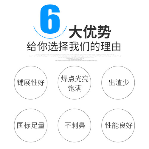 有铅焊锡条纯锡块低温无铅环保抗氧化电工电子变压器波峰浸焊63a
