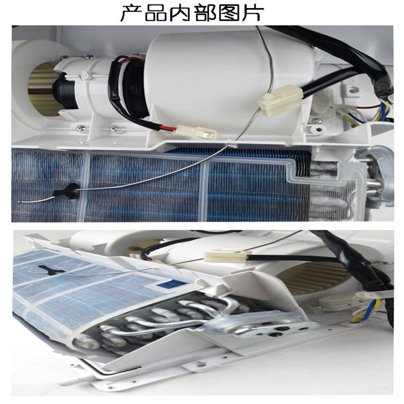 大货车空调挂机24v 车载制冷改装加装通用型汽车用蒸发器总成12v