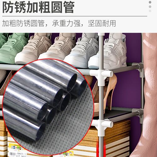 鞋柜宿舍全封闭防尘门口家用简易鞋架多层大容量室内玄关入门靠墙