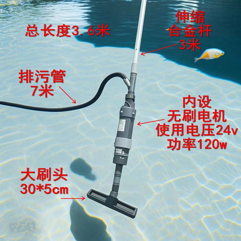 康卿吸便器清洁用具鱼池吸污器吸污机清理鱼池设备吸污水吸鱼粪便