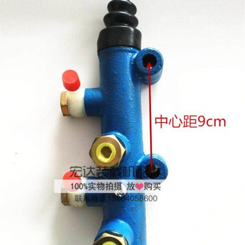明宇山宇莱工小铲车小装载机原厂刹车总泵 非真空助力泵 制动主缸