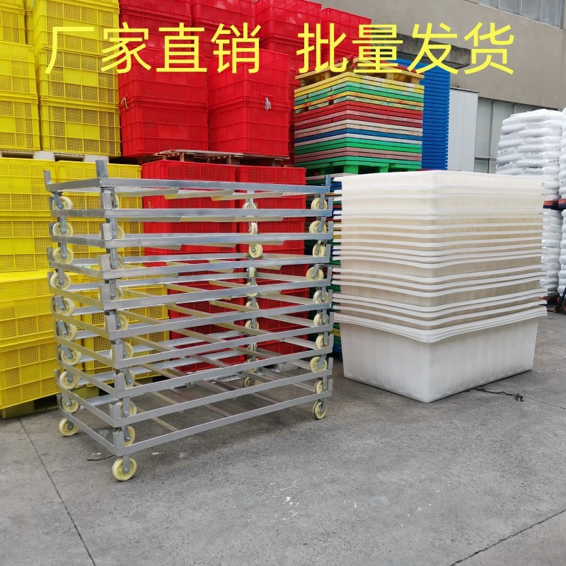 带轮加厚牛筋塑料水箱大号滑轮方箱车间服装纺织收纳周转箱移动桶