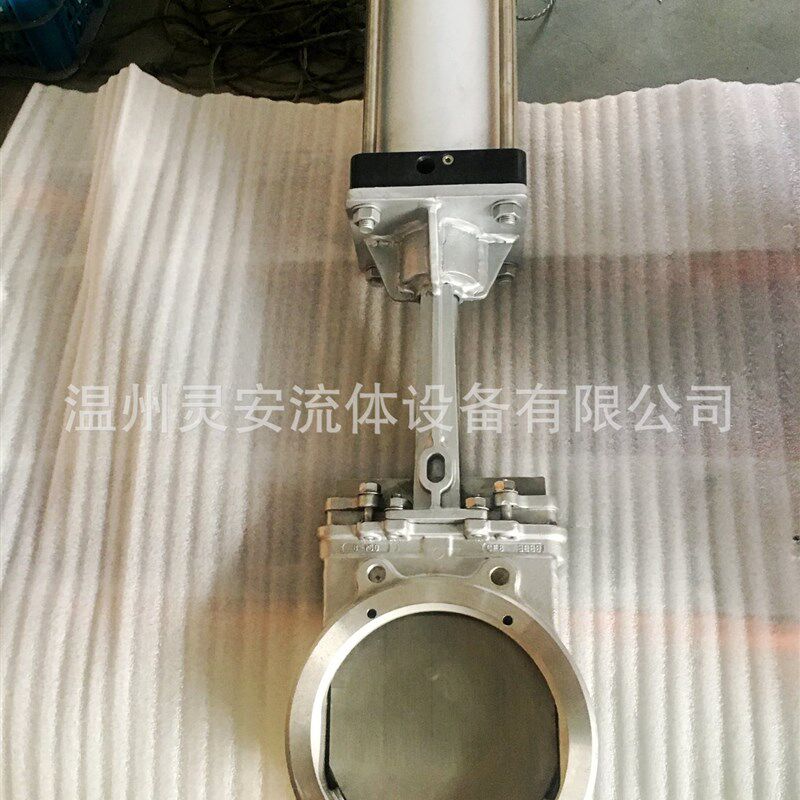 DN300气动电动刀闸阀 穿透不锈钢铸钢对夹法兰凸耳桨板纸浆刀闸阀