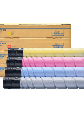 适用奔图CM8506DN粉盒CP9502DNn碳粉盒CM8500DN CM8505DN CP9500