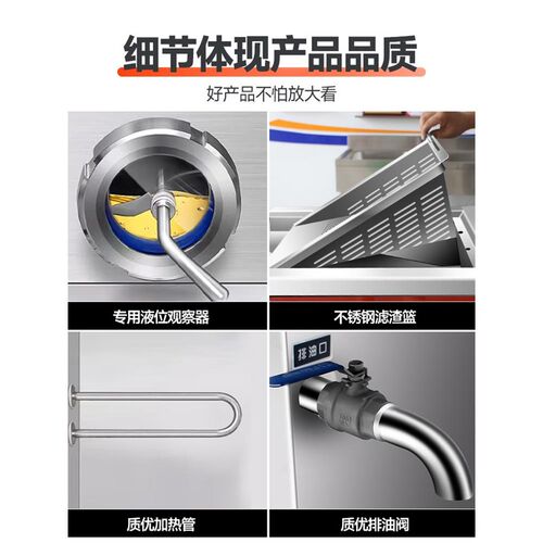 火锅店油水分离器厨房餐饮过滤隔油残渣AllV汤底隔油池商用