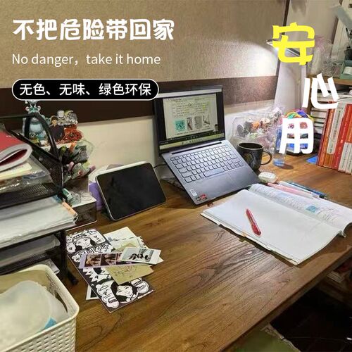 实木桌板老榆木桌面板p定制木板原木大板桌子台面飘窗板门板旧木