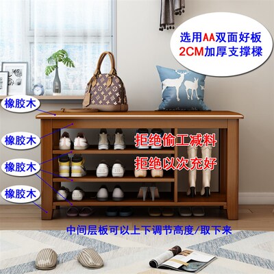 实木家用玄关入户进门口坐着换鞋凳橙鞋架一体Q穿鞋柜登子带挨可