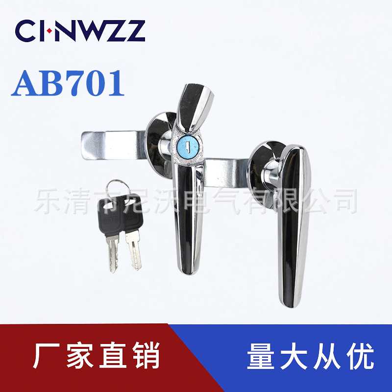AB701-3-1 开关控制箱机柜锁 AB701-3-2G转动锁电器柜门锁图片