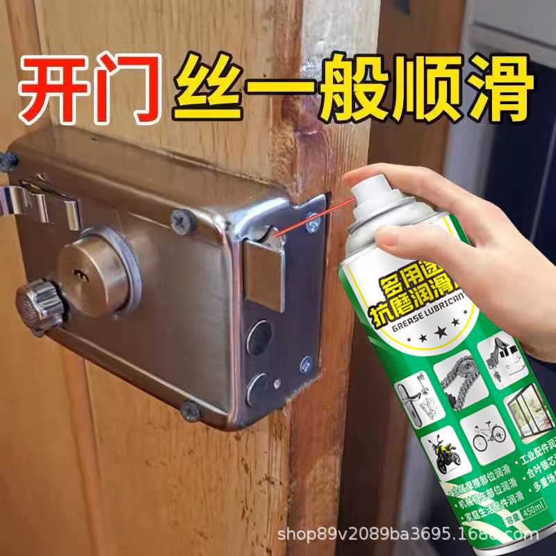 金属强力除锈剂螺丝松动润滑剂螺栓松锈剂车用门锁防锈灵喷雾