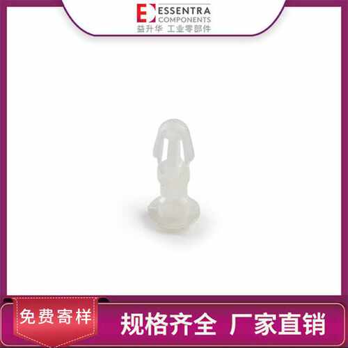 ESSENTRA益升华自然尼龙色紧固锁厂家直供可拿样SLPA箭头式紧固锁