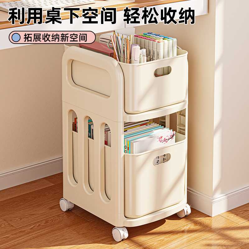 书包置物架可移动小推车办公室桌下书本收纳柜学生书包放置神器