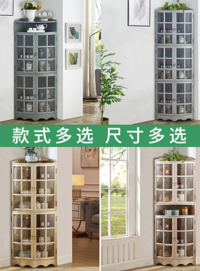 轻奢实木角柜墙角三角客厅置物z架小酒柜茶水转角柜拐角置物边角