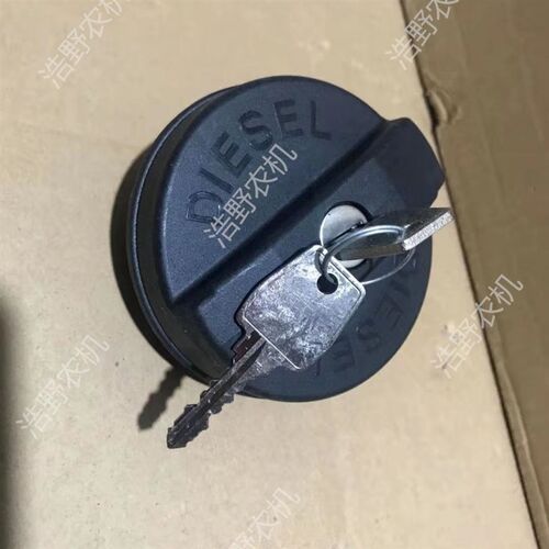 约翰迪尔拖d拉机配件油箱盖原厂554/754/1204/1404所有车型通用