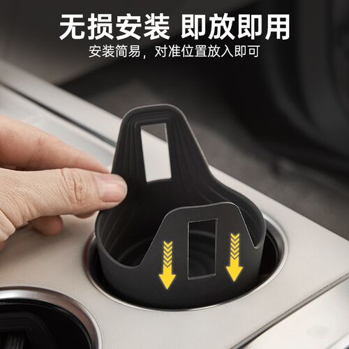 3W车载水杯垫适用于理m想L9 L8L7 MEGA中控水杯架防护垫硅胶储物