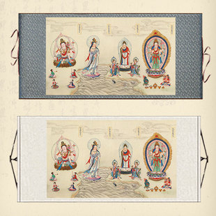 四大观世音菩萨画像丝绸画救苦救难观音卷轴画家用供奉绢布挂画