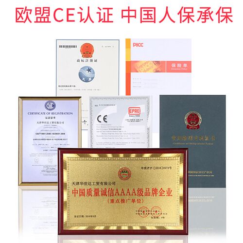 天星电加热帽发膜蒸发帽子蒸汽机焗油帽头发护理美发焗油机家用女