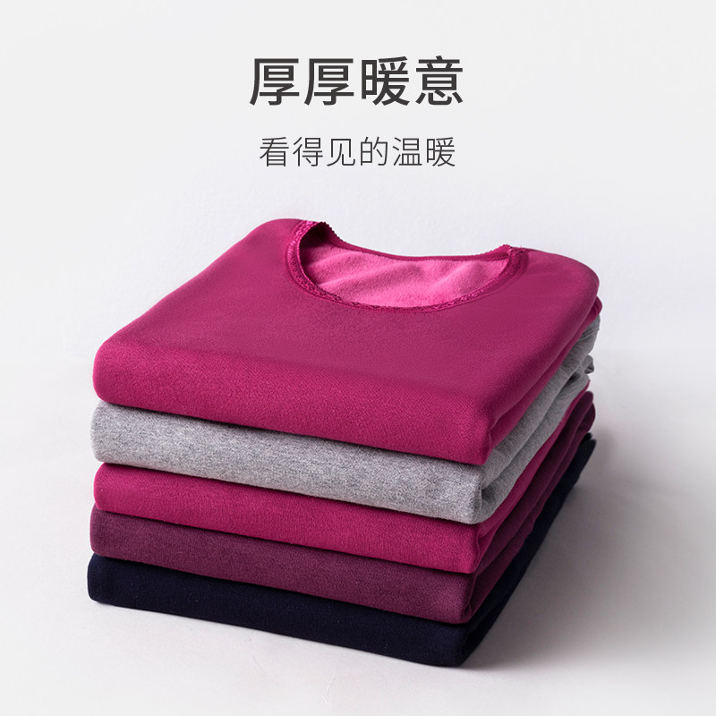 中老年加绒加厚妈妈保暖背心老人女内衣大码爸爸马甲本命年大红冬
