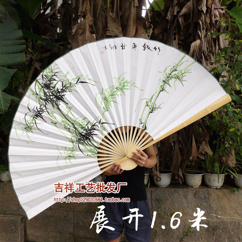 大挂扇工艺大折扇子书房客厅装饰纸扇纯手绘竹子中国风竹报平安