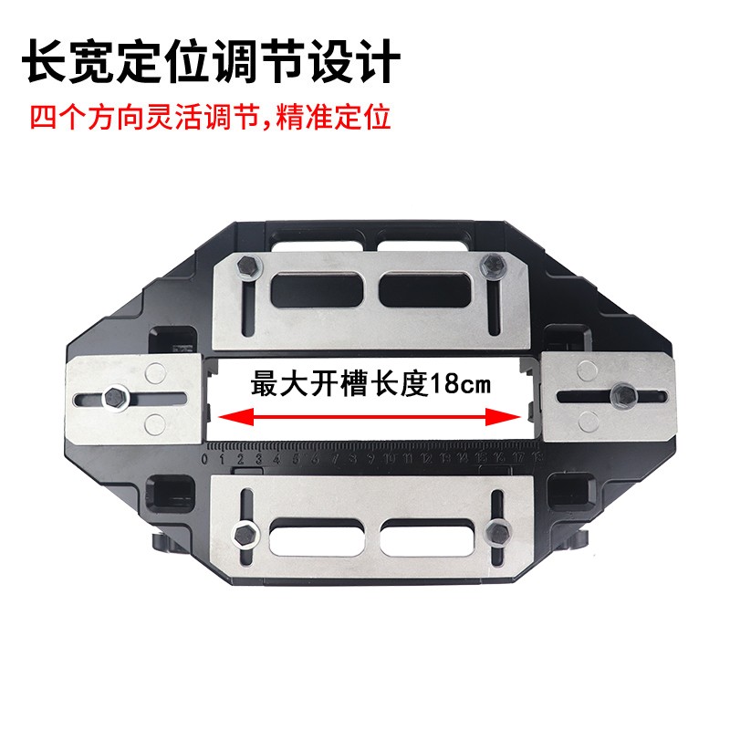 木门合页开孔器定位开槽机铰链打孔安装锁固定钻孔神器木工工具图片