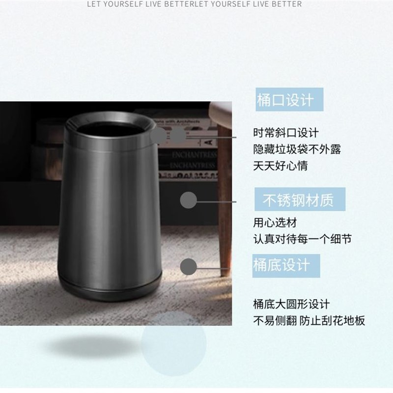 不锈钢垃圾桶无盖圆桶形收纳桶客厅卧室时尚创意北欧风办公室使用