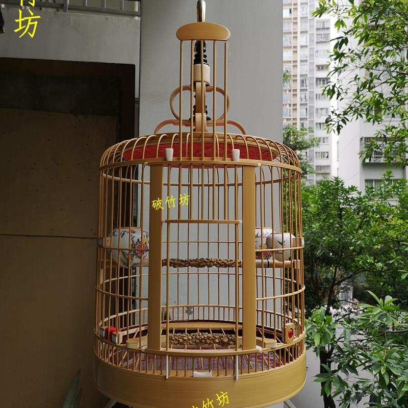 四川成都画眉鸟笼手工笼子  破竹坊川笼竹鸟笼老料画眉笼全配包邮